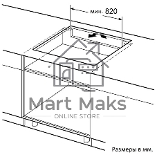 Индукционная варочная панель Bosch PIV975DC1E
