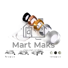 Насадка для корпуса светильника N7032 PSL серебро полированное D70*H27mm Out10mm MR16