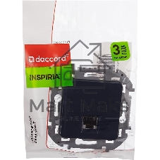 Информационная розетка RJ 45 - категория 5e - UTP - INSPIRIA - антрацит