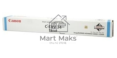 Картридж лазерный Canon C-EXV34C голубой (16000 стр.) для Canon iR C9060/C9065/C9070