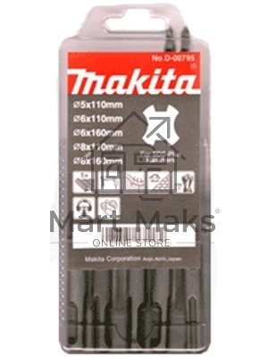 Набор буров Makita D-00795 по бетону (5пред.)