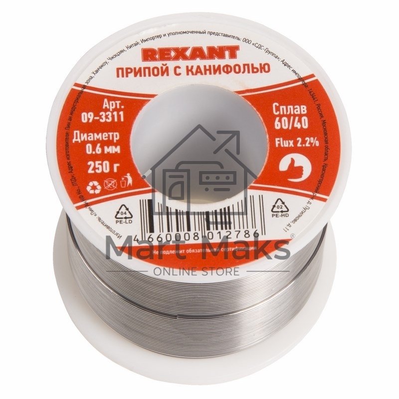 Припой с канифолью Rexant 250 гр. 0.6 мм /Sn60 Pb40 Flux 2.2%/ 09-3311