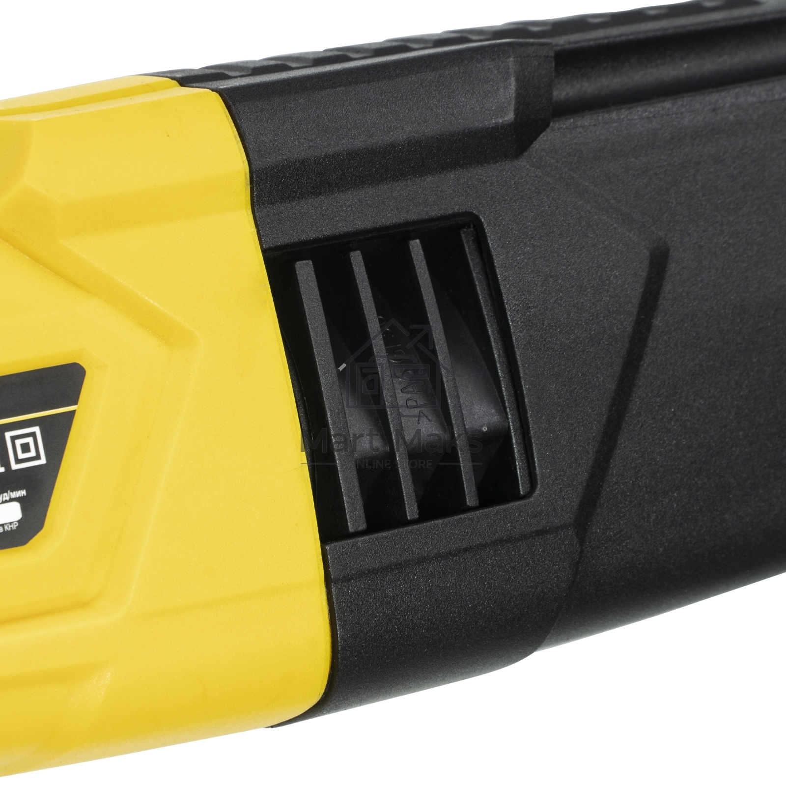 Перфоратор KOLNER KRH 700H