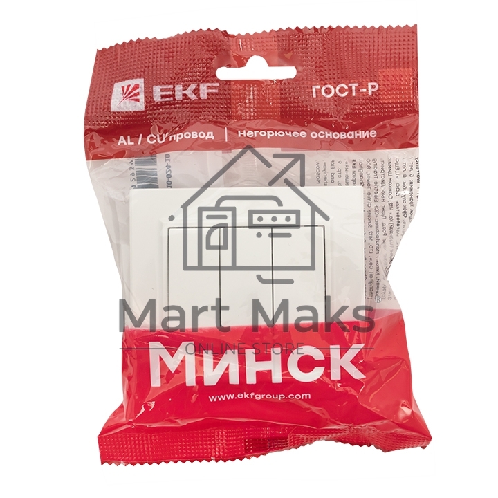 Выключатель 3-кл. СП Минск 10А бел. Basic EKF ERV10-024-10
