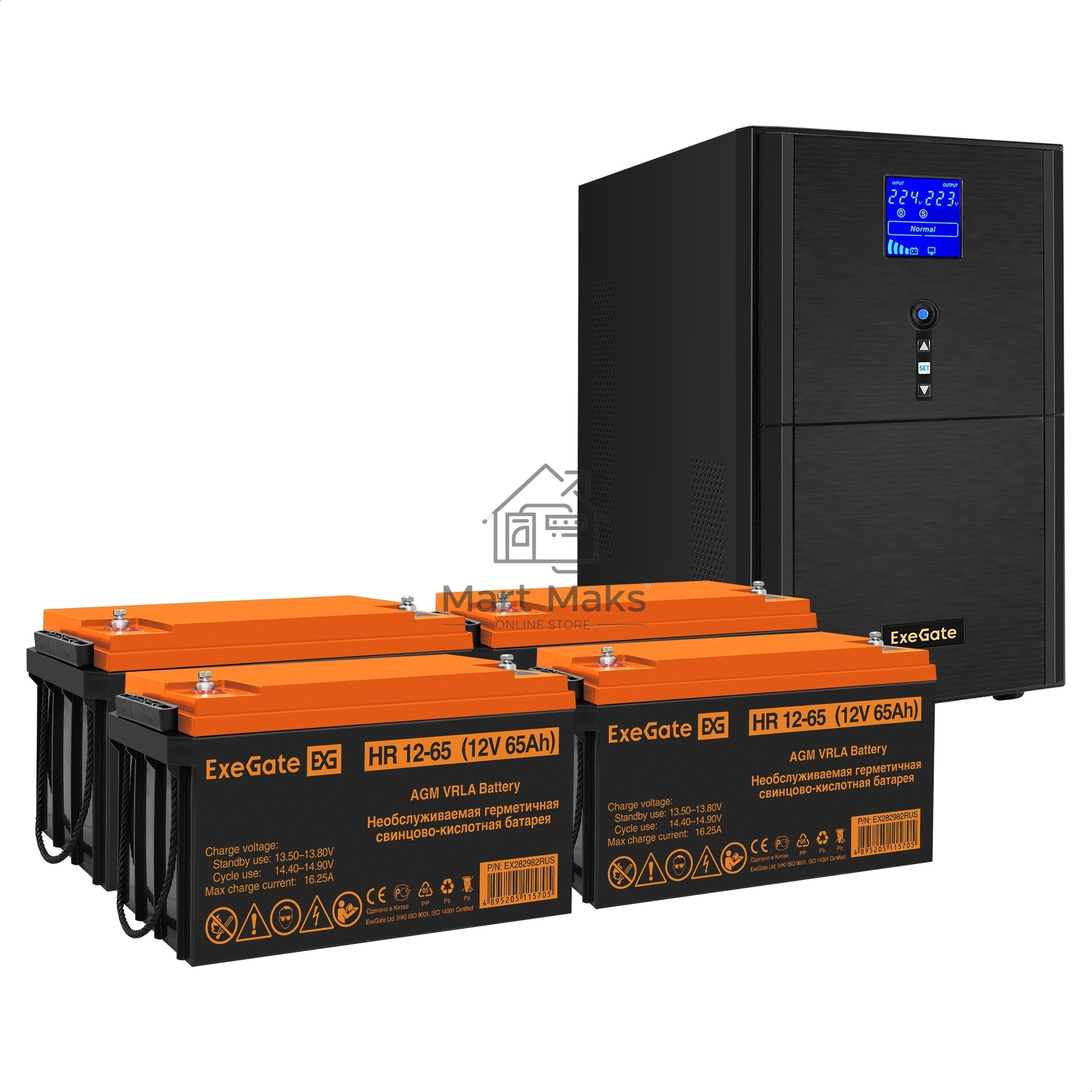Комплект Источник бесперебойного питания EX295990RUS + батарея 65Aч EX282982RUS 4шт (инвертор, синус, для котла) ExeGate SineTower SZ-3000.LCD.AVR.3SH.1C13.RJ.USB <3000VA/2400W, чистый синусоида, LCD дисплей, AVR, 3*Schuko+1*C13, RJ45/11, USB, линейно-инт