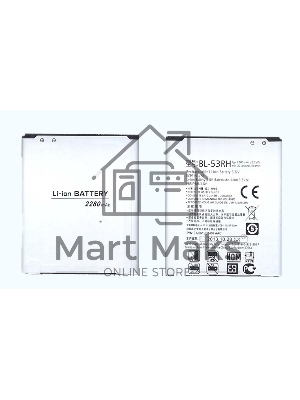 Аккумуляторная батарея BL-53RH для LG Optimus GJ E975W