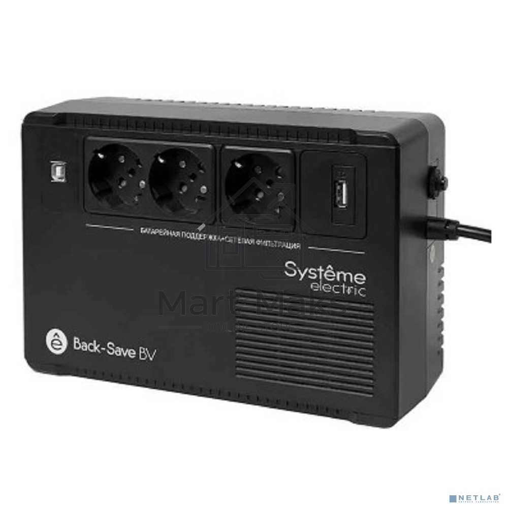 Источник бесперебойного питания Systeme Electriс Back-Save, 600VA/360W, 230V, Line-Interactive, AVR, 3xSchuko, USB charge(type A), USB