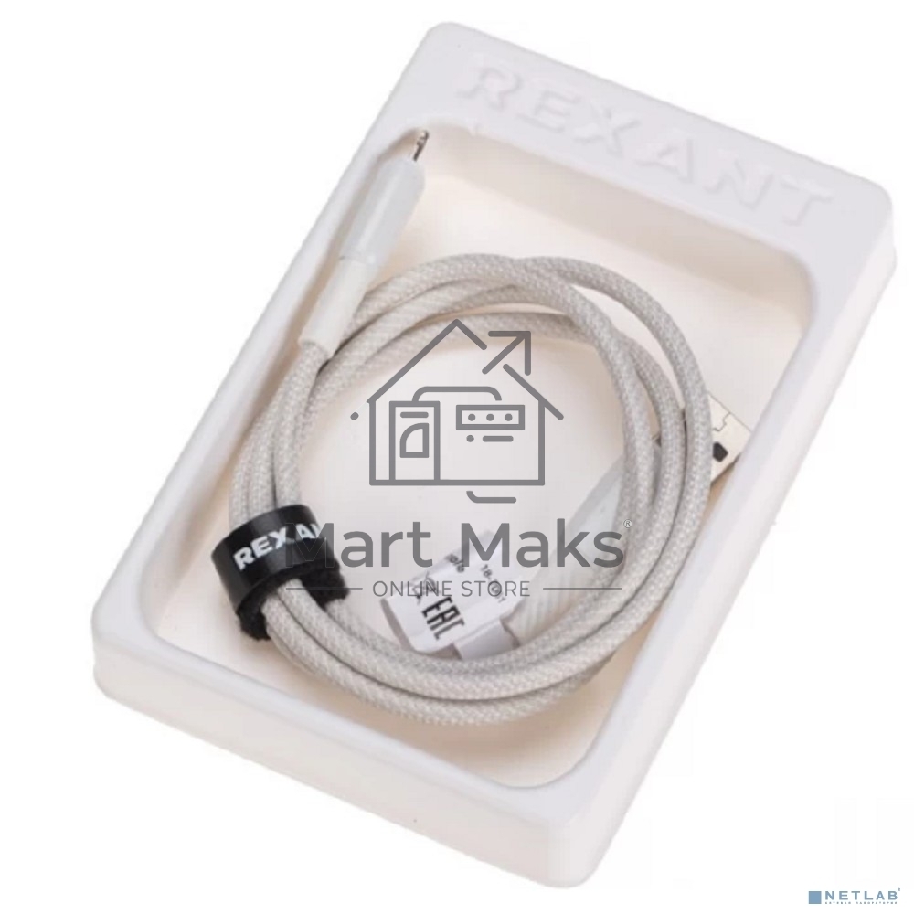 Кабель USB-A – Lightning для Apple, 2,4А, 1м, в белой нейлоновой оплетке Rexant