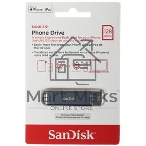 Флеш Диск SanDisk Phone Drive 128Gb Type-C, Lightning