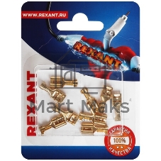 Клемма плоская Rexant, гнездо - 7.7 мм, 1-1.5 мм², (РП-м 1.5-(6.3)/DJ622-D6.3B), в упак. 10 шт.