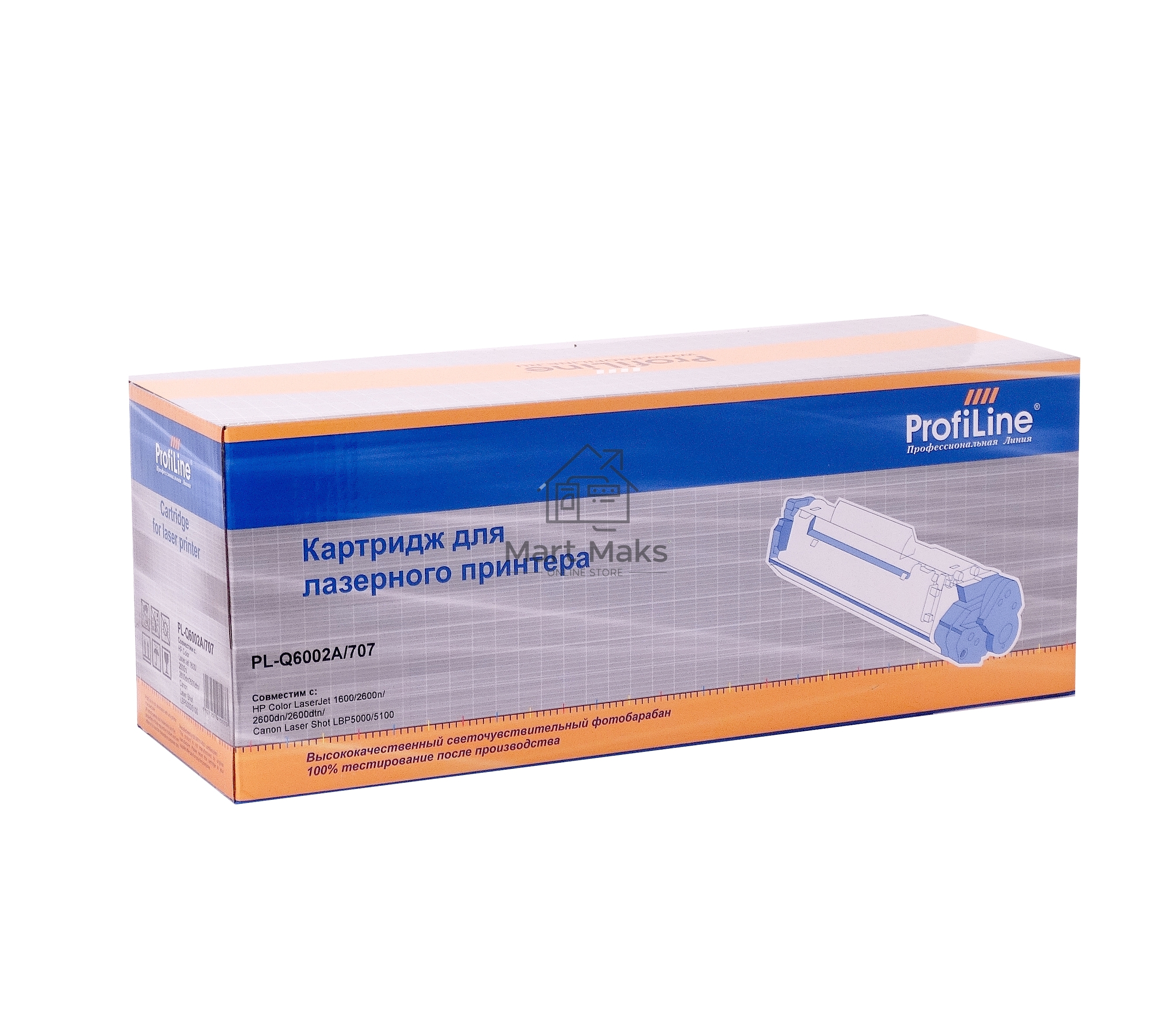 Картридж лазерный ProfiLine PL-Q6002A/707 для принтеров HP CLJ 1600/2600n/2600dn/2600dtn/2605DN/2605DTN/CM1015MFP/CM1017MFP Canon Laser Shot LBP5000/5100 Yellow 2000 копий