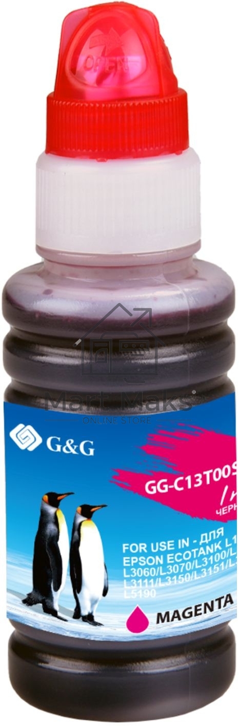 Чернила G&G GG-C13T00S34A пурпурный70мл для Epson L1110, L3151, L3100, L3101, L3110, L3150