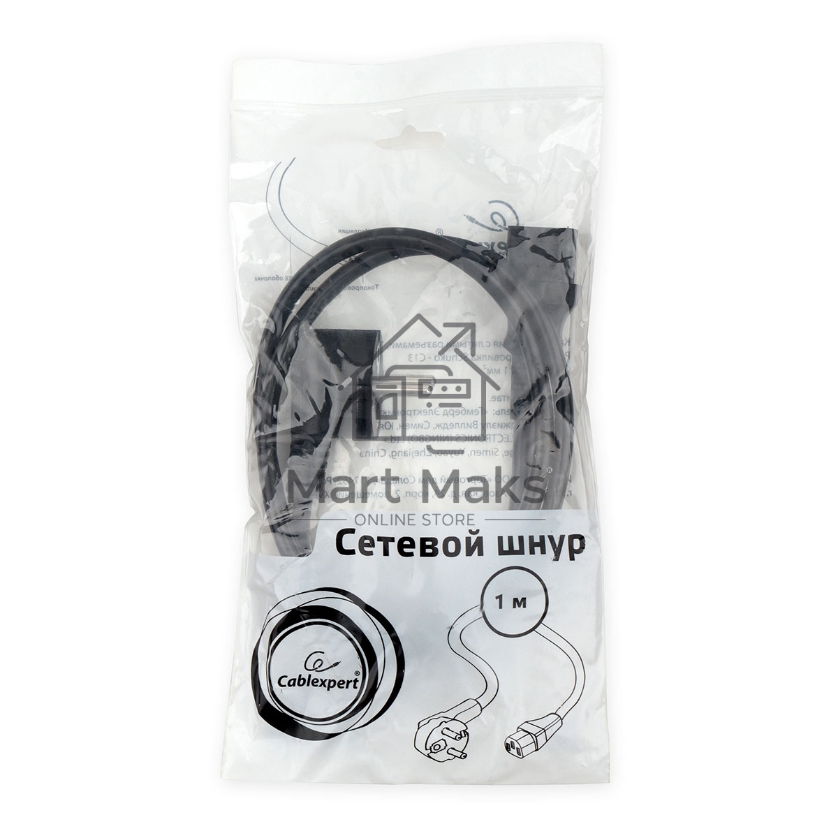 Кабель питания Cablexpert PC-186-1-1M, 1м, Schuko- C13, 3x1кв.мм, черный, с заземлением, пакет