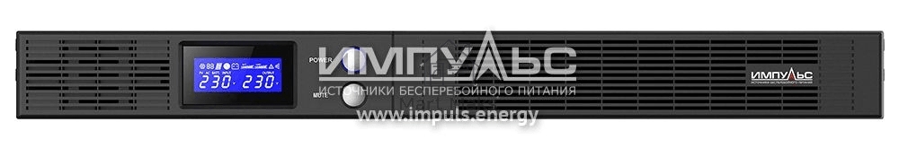Источник бесперебойного питания Импульс ИБП СЛИМ 750