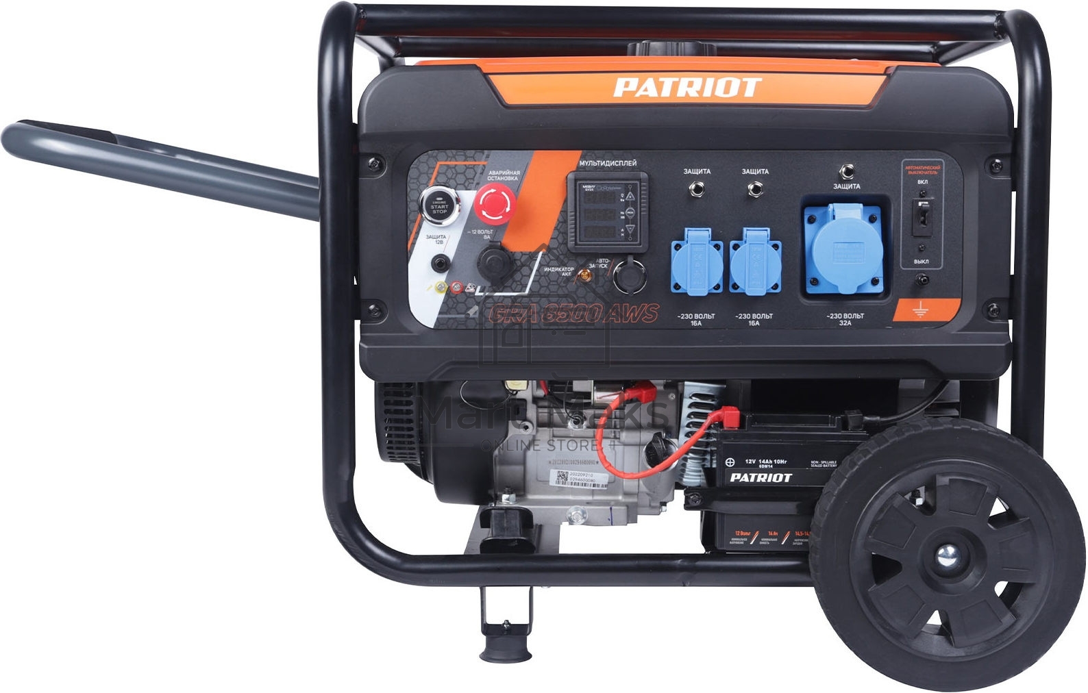 Электрогенератор бензиновый Patriot GRA 8500AWS, 8.5 кВт, 75 дБ, 100 кг