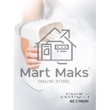 Отпариватель ручной Polaris PGS 2277C 2200Вт белый