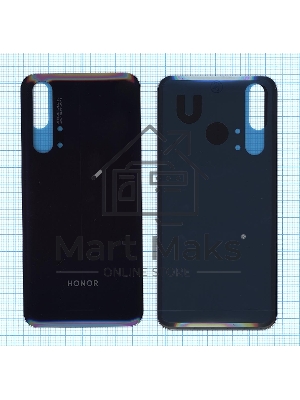 Задняя крышка для Huawei Honor 20 Pro сиреневый