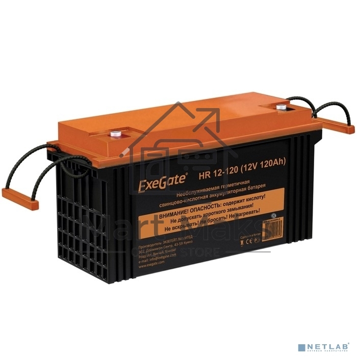 Аккумуляторная батарея ExeGate EX282989RUS HR 12-120 (12V 120Ah, под болт М8)