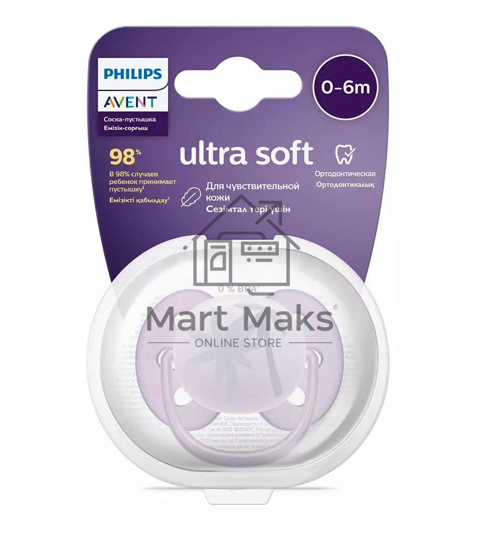 Пустышка Philips Avent ultra soft, пальмы, 0-6 мес., 1 шт.