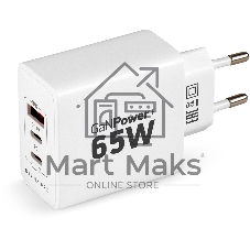 Сетевое зарядное устройство Digma Pro DPW6B 65W 3.25A (PD+QC) 2хUSB-C/USB-A универсальное белый (DPW6B5GX12WH)