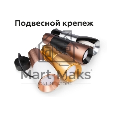 Насадка для корпуса светильника N7032 PSL серебро полированное D70*H27mm Out10mm MR16