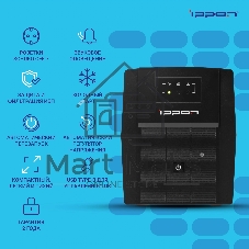 Источник бесперебойного питания Ippon Back Basic 1500 Euro / 1500 ВА / 900 Вт / 4 x CEE 7 (евророзетка)