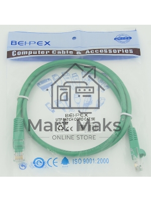 Патч-корд molded 5E Copper 1m зеленый