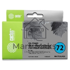 Картридж струйный Cactus CS-C9403 №72 черный матовый (130 мл.) для HP DJ T610/T620/T770/T1100/T1100MFP/T1120/T1200