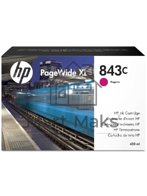 Картридж струйный HP 843C 400мл пурпурный Ink Cartridge