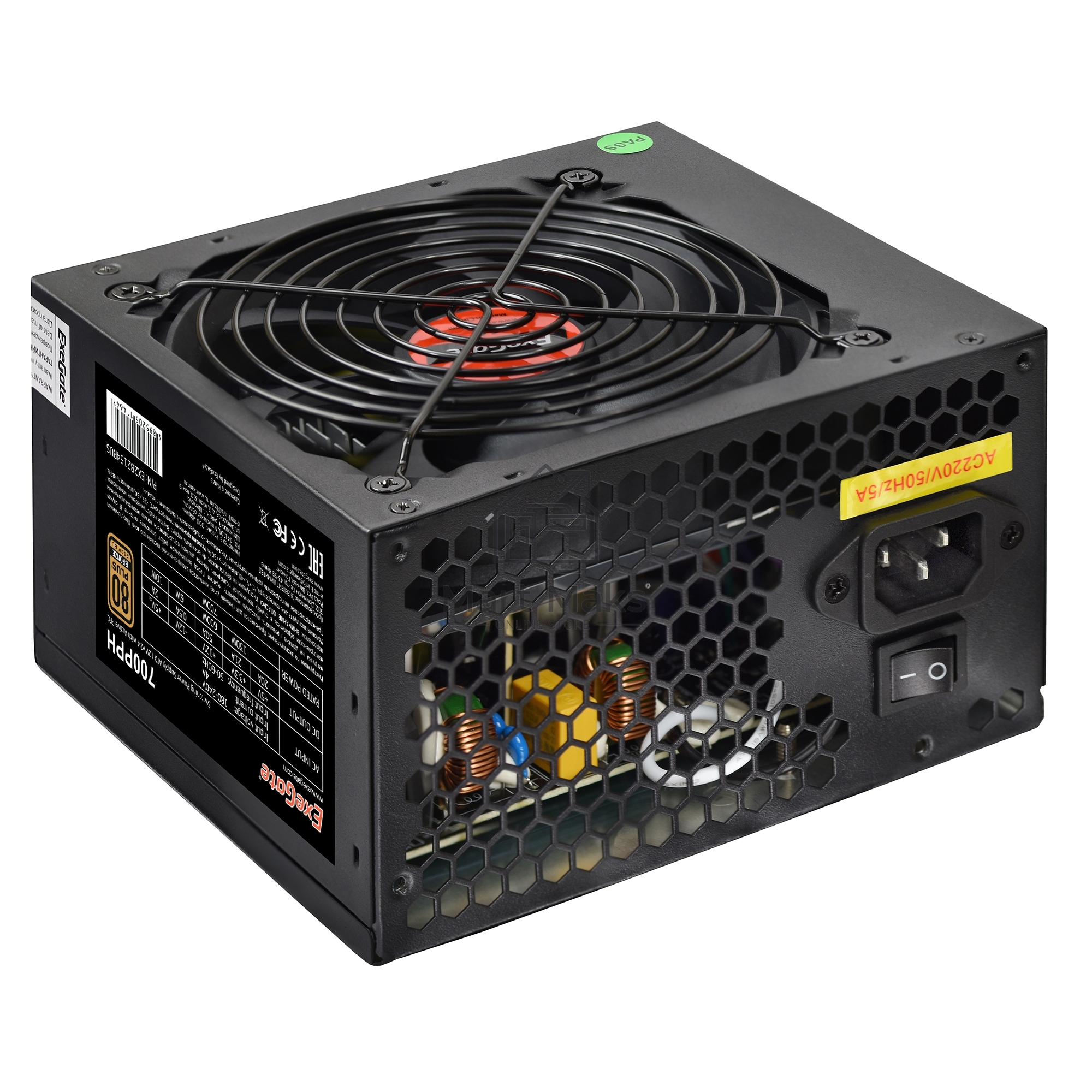 Блок питания ExeGate 700PPH-OEM (EX282154RUS-OEM-S), 700Вт, 80 PLUS Bronze, 120мм, черный