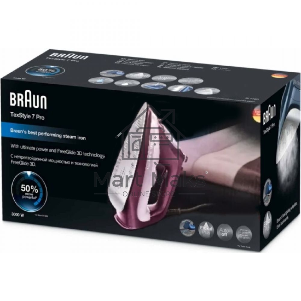 Утюг Braun SI7181VI сиреневый/фиолетовый