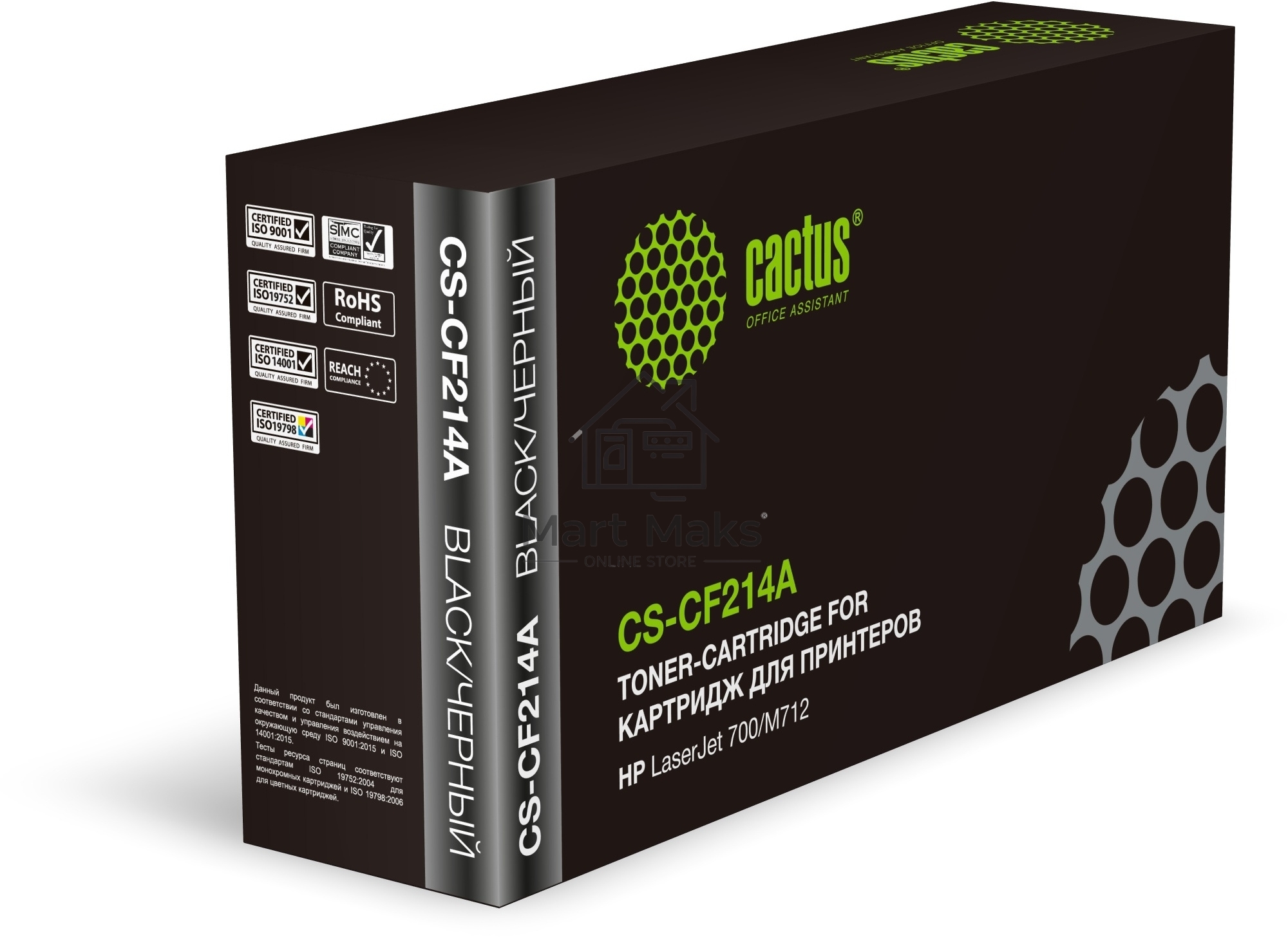 Картридж лазерный Cactus CS-CF214A черный (10000 стр.) для HP LaserJet 700 MFP M712