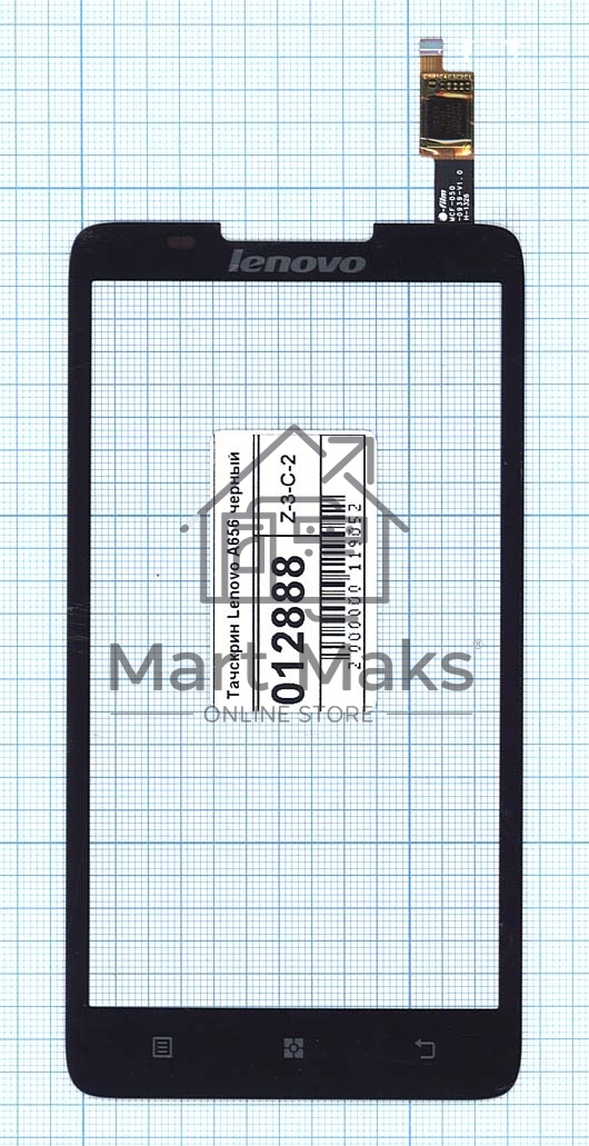Сенсорное стекло (тачскрин) для Lenovo A656, черное