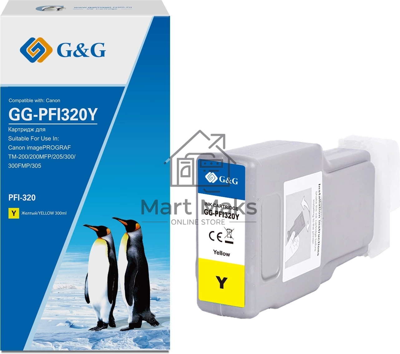 Картридж струйный G&G GG-PFI320Y (PFI-320Y) желтый (300 мл) для Canon imagePROGRAF TM-200/200MFP/205/300/300MFP/305