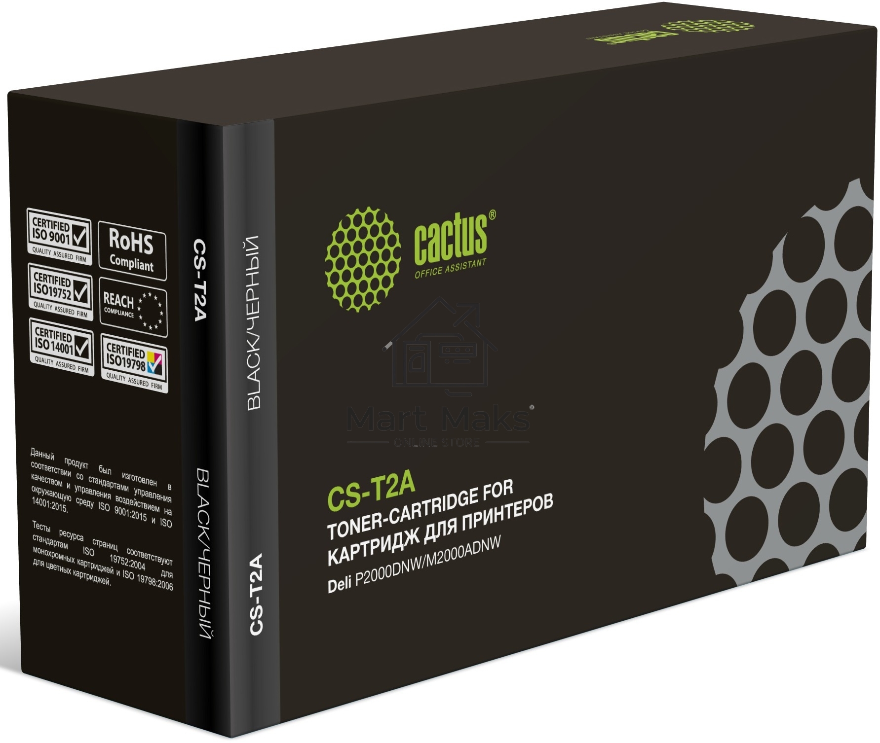 Картридж лазерный Cactus CS-T2A (T2A) черный (2000 стр.) для Deli P2000DNW/M2000ADNW