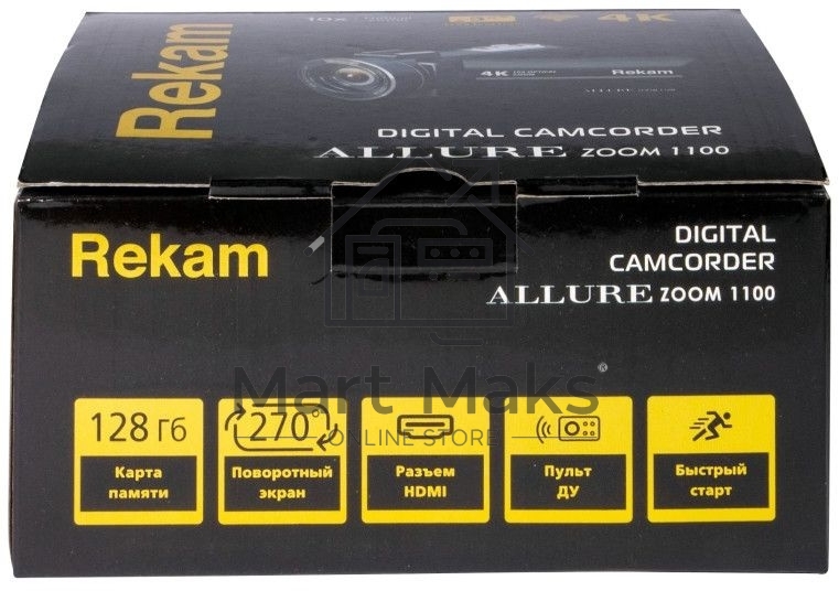 Видеокамера Rekam Allure zoom 1100 черный 10x 3