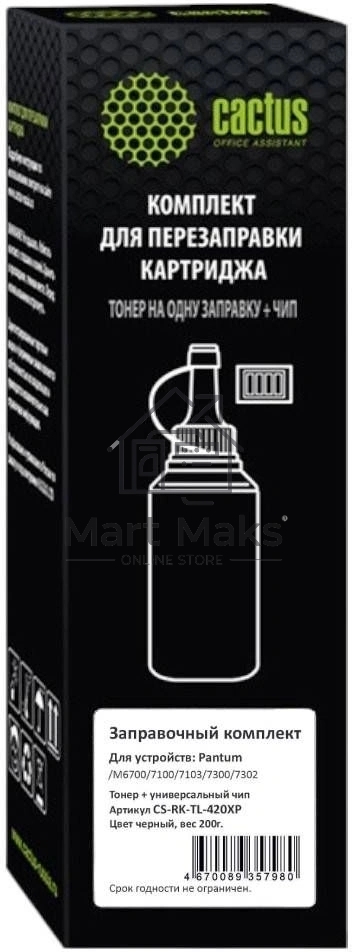 Тонер Cactus CS-RK-TL-420XP черный флакон 200гр. (в компл.:чип) для принтера Pantum/M6700/7100/7103/7300/7302