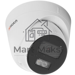 IP камера HiWatch 4Mpix DOME DS-I453M(C)(4мм)