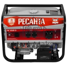Электрогенератор бензиновый Ресанта БГ 6500 Р, 5.5 кВт, 66 дБ, 72.8 кг