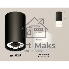 Светильник Ambrella Light XS8162003 SBK/FR черный песок/белый матовый GX53 (C8162, N8402)