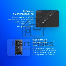Компьютерный корпус Montech AIR 903 BASE черный без БП ATX 3x120мм 2xUSB3.0 1xUSB3.1 audio bott PSU