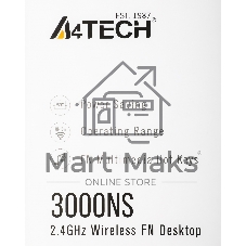 Комплект клавиатура+мышь A4Tech 3000NS беспроводной, USB, 1200 DPI, чёрный