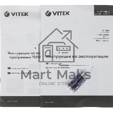 Робот-пылесос Vitek VT-1804 белый/серый, 2500 мАч Li-Ion, уборка сухая/влажная, пылесборник контейнер 0.45 л