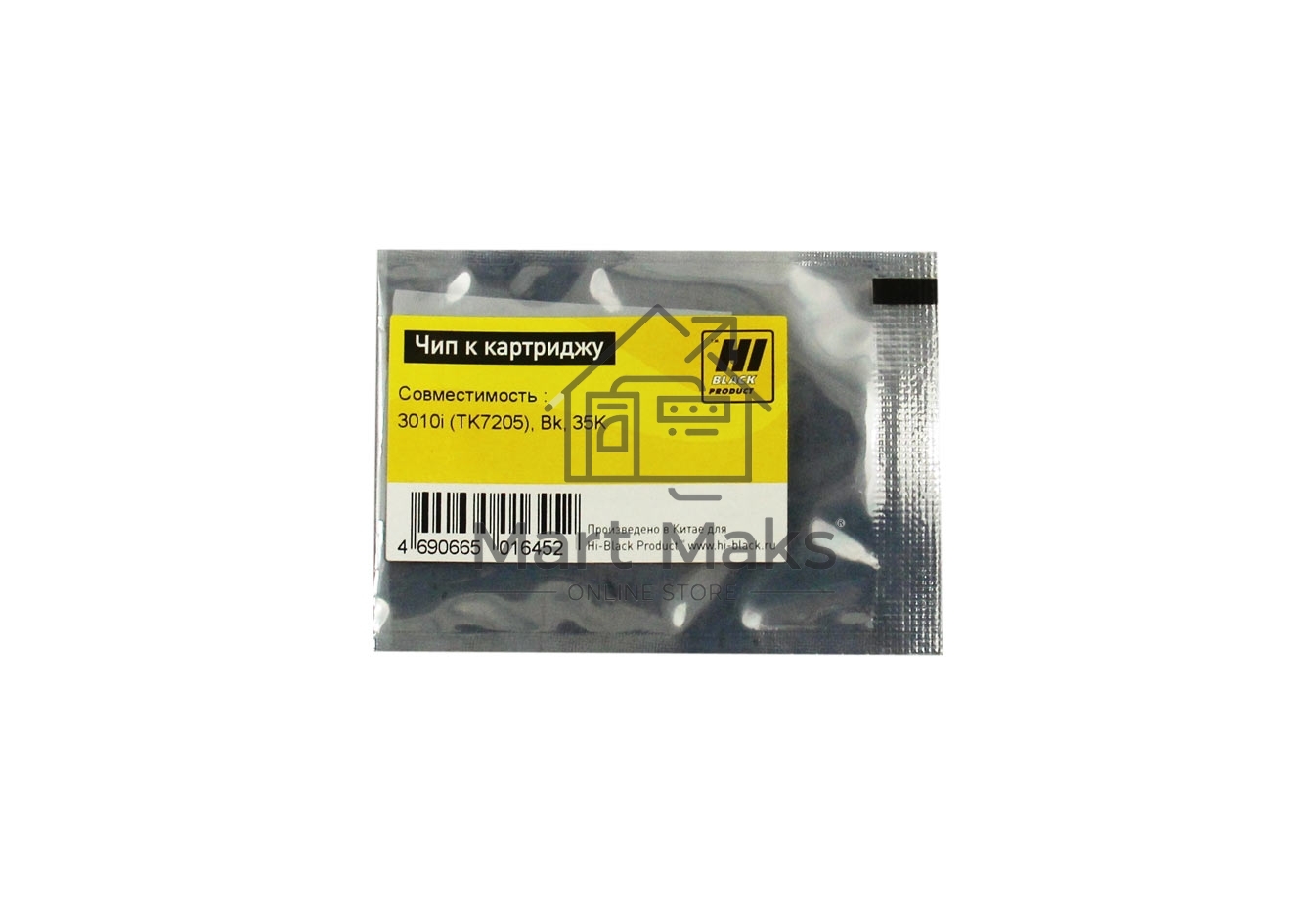 Чип к картриджу Kyocera TASKalfa 3010i I (Hi-Black) new, 35k, TK-7205