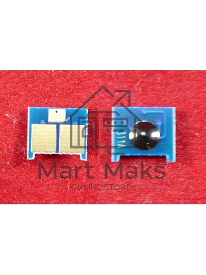 Чип ELP для HP Color Laserjet Enterprise M855dn/M855x+/M855xh Cyan (CF311A), 31.5K (Китай)