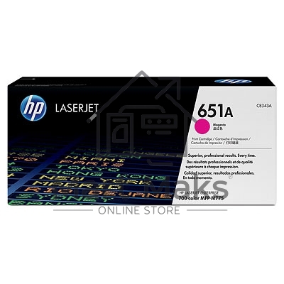 Картридж лазерный HP CE343A 651A пурпурный для LaserJet 700 Color MFP 775 16000стр.