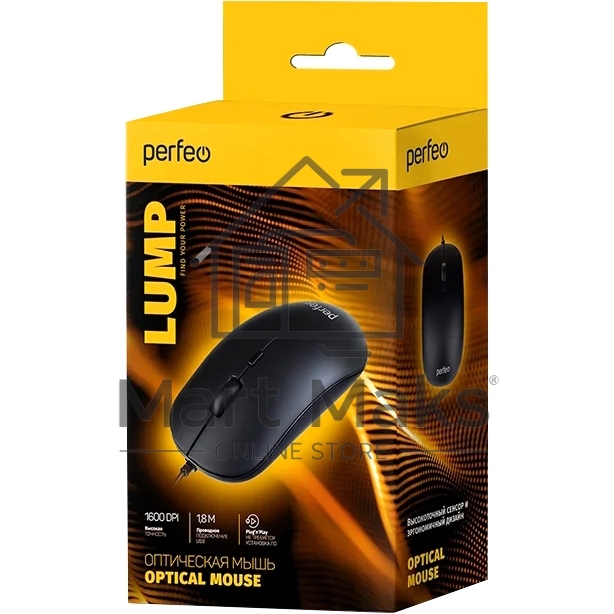Мышь проводная Perfeo LUMP черный, 1600 dpi, USB, кнопки - 4