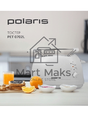 Тостер Polaris PET 0702L 750Вт белый
