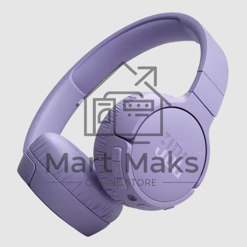 Гарнитура JBL Tune 670NC накладные фиолетовый