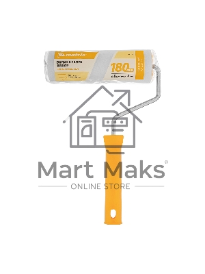 Валик в сборе Matrix ВЕЛЮР, 180 мм, ворс 4 мм, D 48 мм, D ручки 8 мм